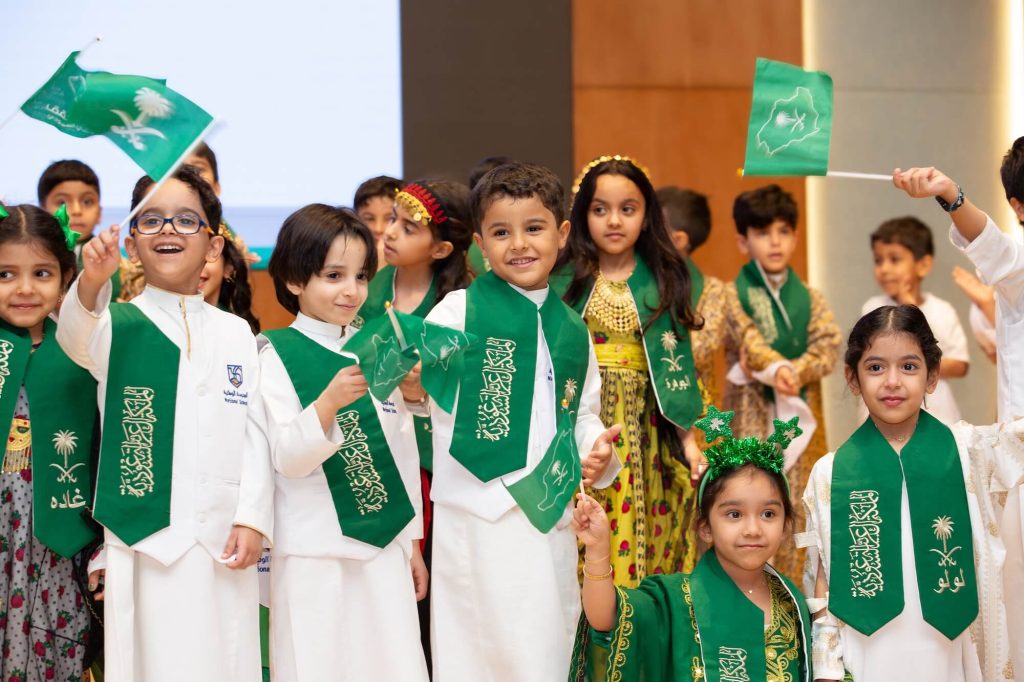 احتفال أطفالنا بـ اليوم الوطني السعودي 92