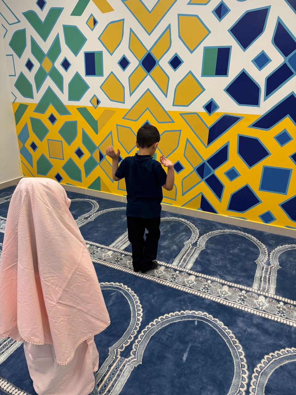 القيم الإسلامية